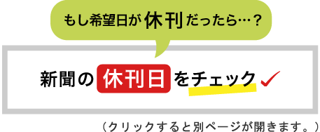 高級果実 ル レクチエ 洋梨 果汁100 ジュースの女性向け古希ギフト