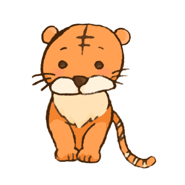 庚寅(かのえとら)