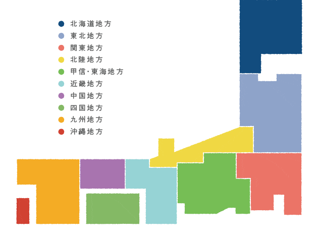 長寿祝いの地域別作法分布日本地図